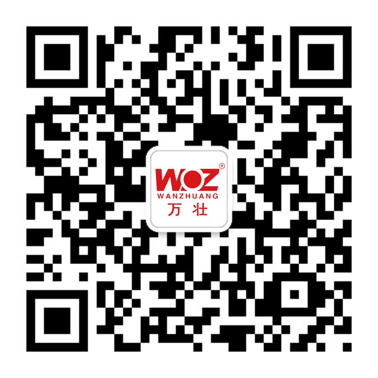 汕頭市萬壯食品有限公司
